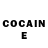 Кетамин ketamine AnAnAs Ik