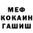 Метадон VHQ Ike Broflovski
