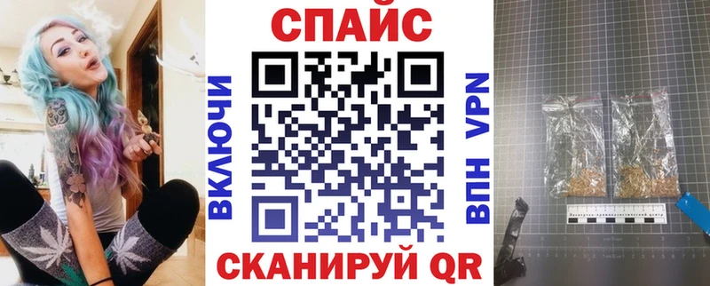 БУТИРАТ оксана  купить наркотик  Новоалександровск 