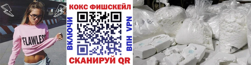 где можно купить   Новоалександровск  ОМГ ОМГ вход  COCAIN Боливия 