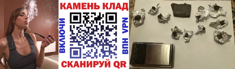 ГАШ 40% ТГК  Новоалександровск 