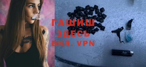 не бодяженный Беломорск