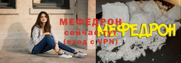 не бодяженный Беломорск