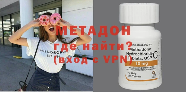 не бодяженный Беломорск