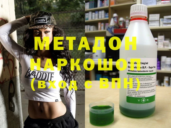 не бодяженный Беломорск
