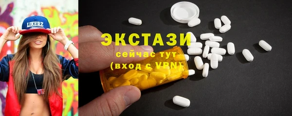 не бодяженный Беломорск