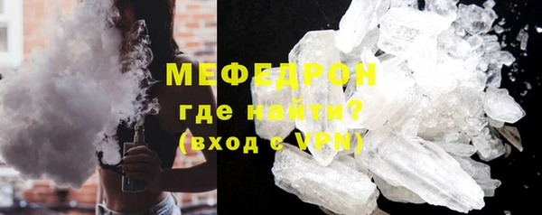a pvp Сосновый Бор