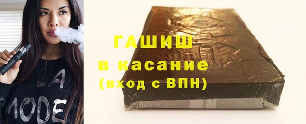 кокаин перу Белоозёрский
