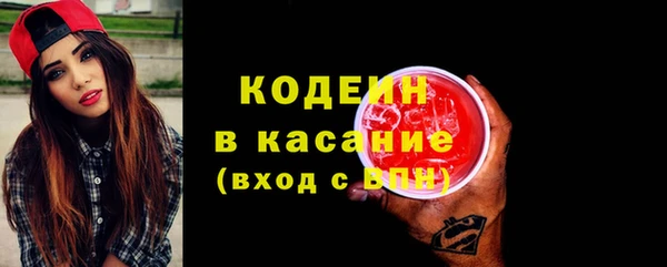 сатива Балабаново