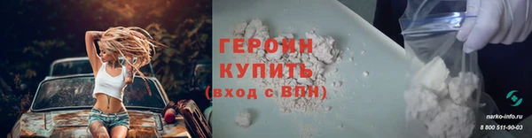 не бодяженный Беломорск