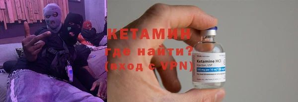 не бодяженный Беломорск