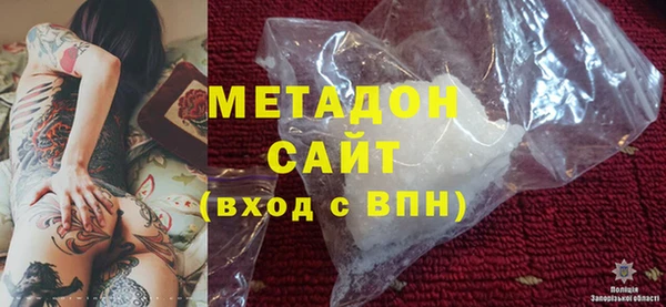 стаф Сосновка