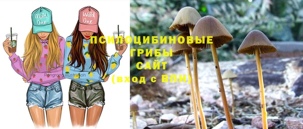 кокаин перу Белоозёрский