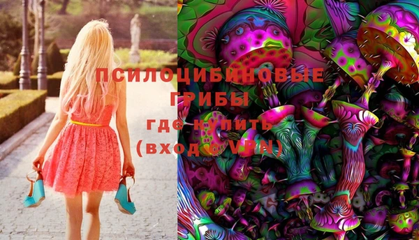 не бодяженный Беломорск