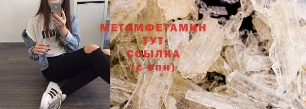 не бодяженный Беломорск