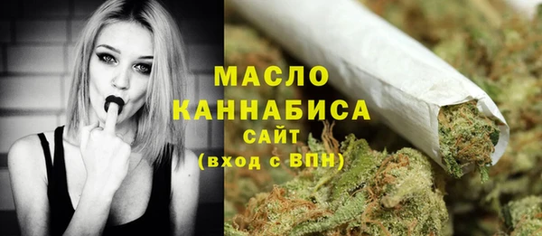 кокаин перу Белоозёрский