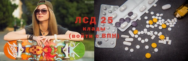 не бодяженный Беломорск